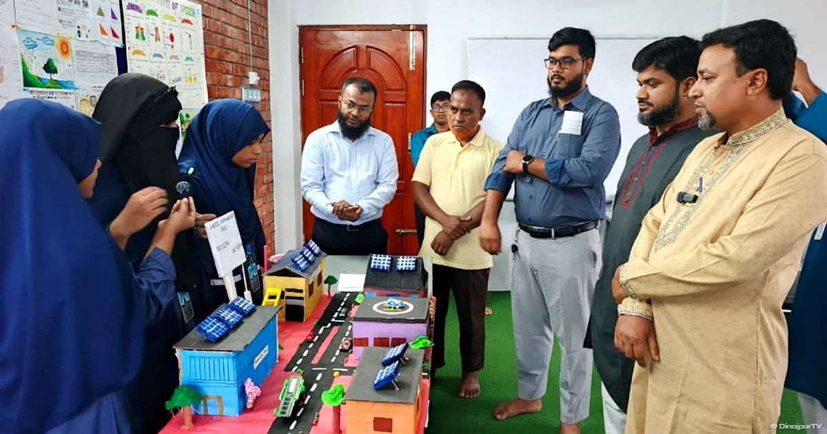 বিজ্ঞান উৎসবে চমক দেখাল পাঠশালা স্কুলের শিক্ষার্থীরা