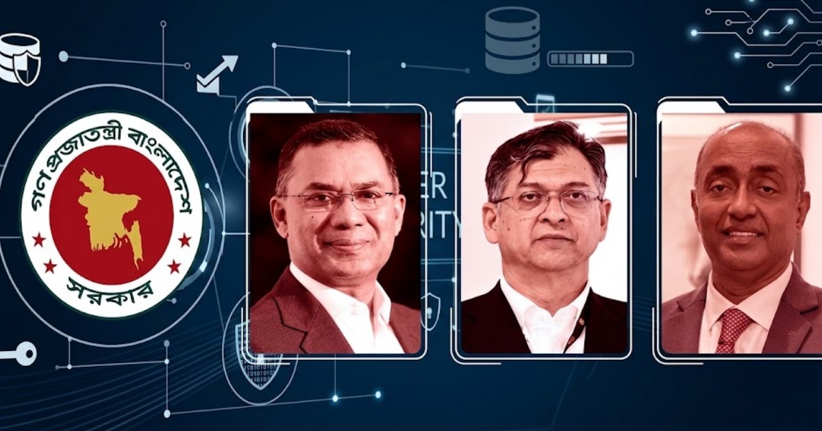 সাইবার সুরক্ষা আইনে আসছে কঠোর শাস্তির নতুন বিধান