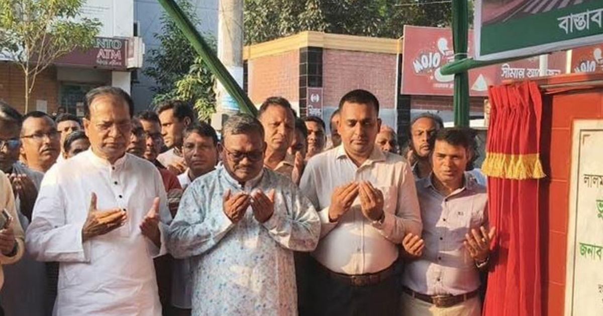 শিশুদের সুরক্ষায় নানা উদ্যোগ নেওয়া হয়েছে: ত্রাণমন্ত্রী