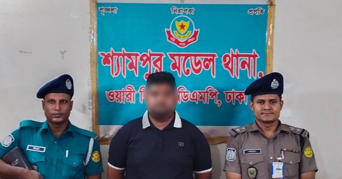 কেরানীগঞ্জে ৯ হাজার মুখোশ ও বিস্ফোরকসহ যুবলীগ নেতা গ্রেপ্তার
