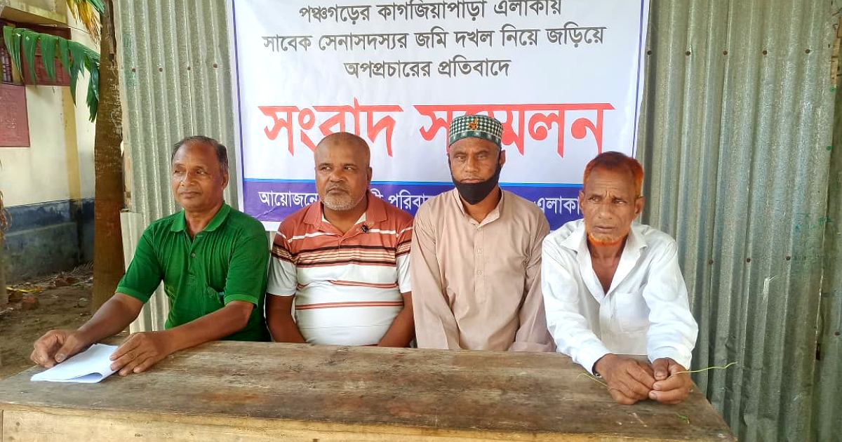 জমি দখলের অভিযোগ মিথ্যা দাবি করে পঞ্চগড়ে এনসিপি নেতার সংবাদ সম্মেলন