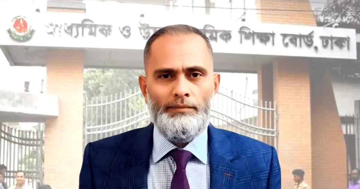 ফেলের হার বেশি হওয়ার কারণ জানালেন ঢাকা বোর্ডের চেয়ারম্যান