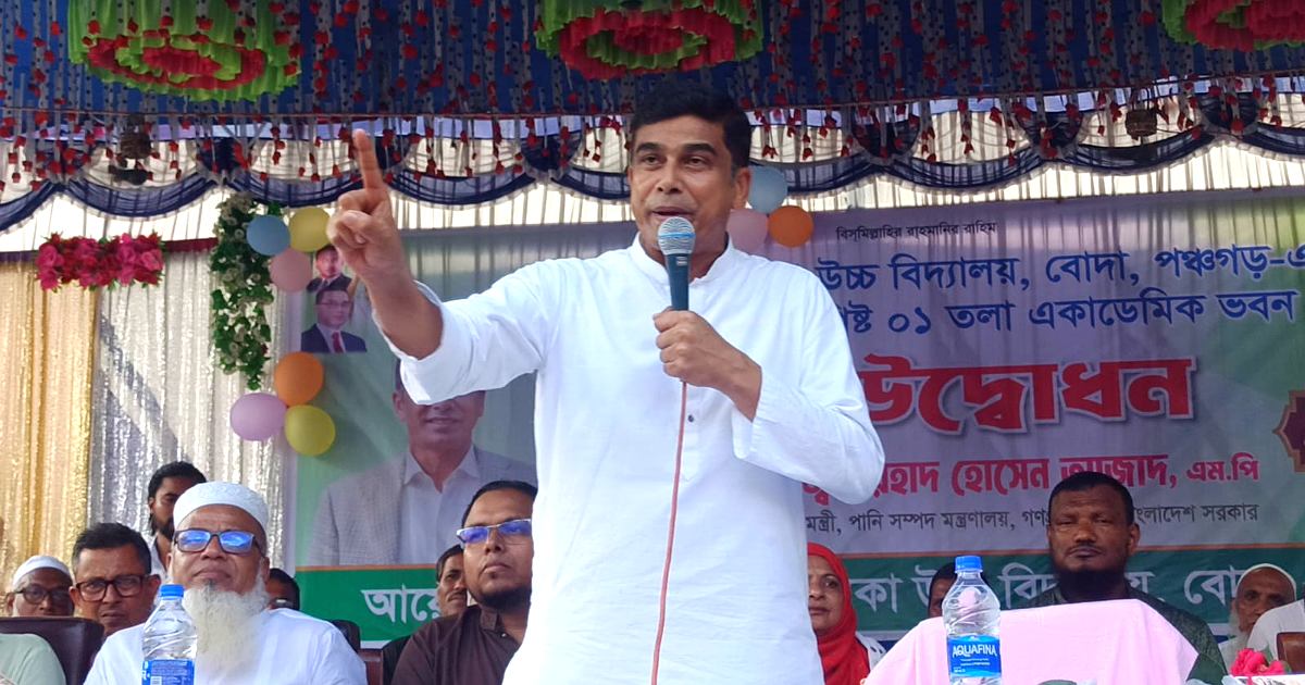 সাতক্ষীরার এমপির কেলেঙ্কারি ঢাকতে গুজব ছড়ানো হয়েছে: প্রতিমন্ত্রী