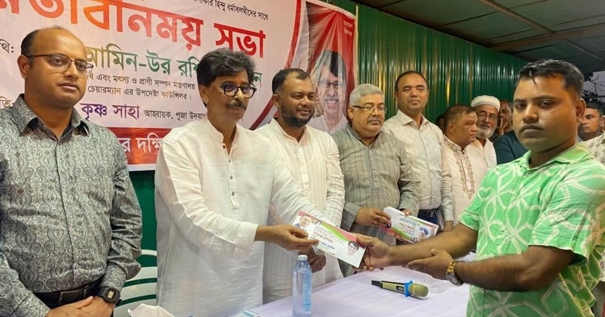নাগরিক অধিকার সবার সমান: কুমিল্লায় সনাতনীদের সাথে কৃষিমন্ত্রী