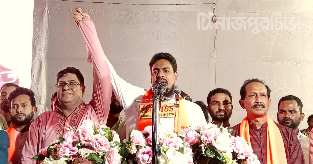 নীলফামারীতে ডা. দর্পণকে চেয়ারম্যান প্রার্থী ঘোষণা এনসিপির
