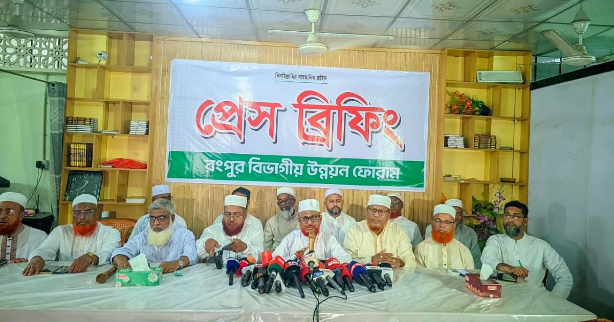 রংপুরের উন্নয়ন প্রতিশ্রুতি নয় মানুষের অধিকার: আজহার