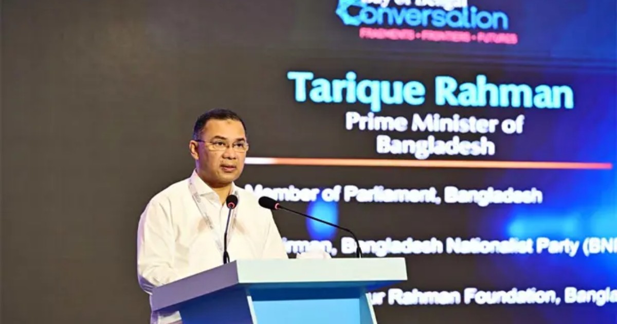 আইনের শাসন ও মতপ্রকাশের স্বাধীনতা নিশ্চিত করা হবে: প্রধানমন্ত্রী