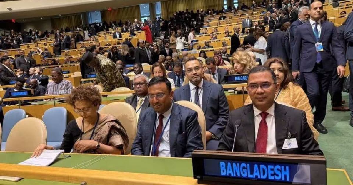 জাতিসংঘ অধিবেশনের সাধারণ বিতর্কে প্রধানমন্ত্রী তারেক রহমান