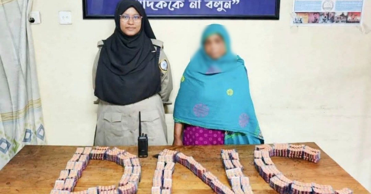 দিনাজপুরে ৮ হাজার টাপেন্টাডলসহ নারী আটক