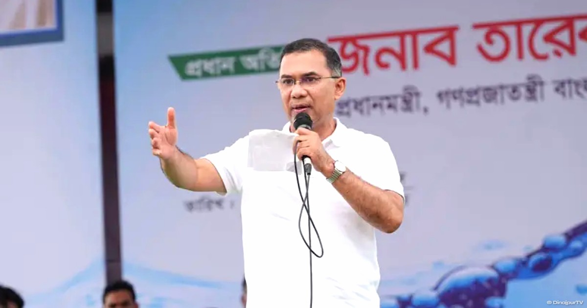 স্বৈরাচার ও গুপ্ত শক্তি ফের এক হয়েছে: প্রধানমন্ত্রী
