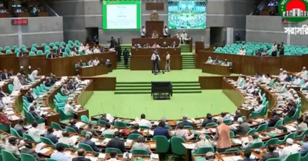 ২৭ আগস্ট শুরু হচ্ছে ত্রয়োদশ জাতীয় সংসদের তৃতীয় অধিবেশন
