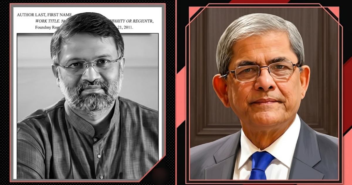 তৌফিক ইমরোজ খালিদীর মৃত্যুতে রাষ্ট্রপতির শোক প্রকাশ