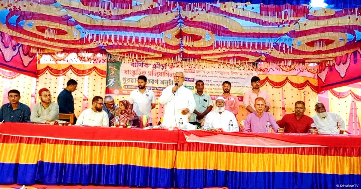 বীরগঞ্জ-কাহারোলকে মডেল এলাকা করার ঘোষণা এমপি মনজুরুলের