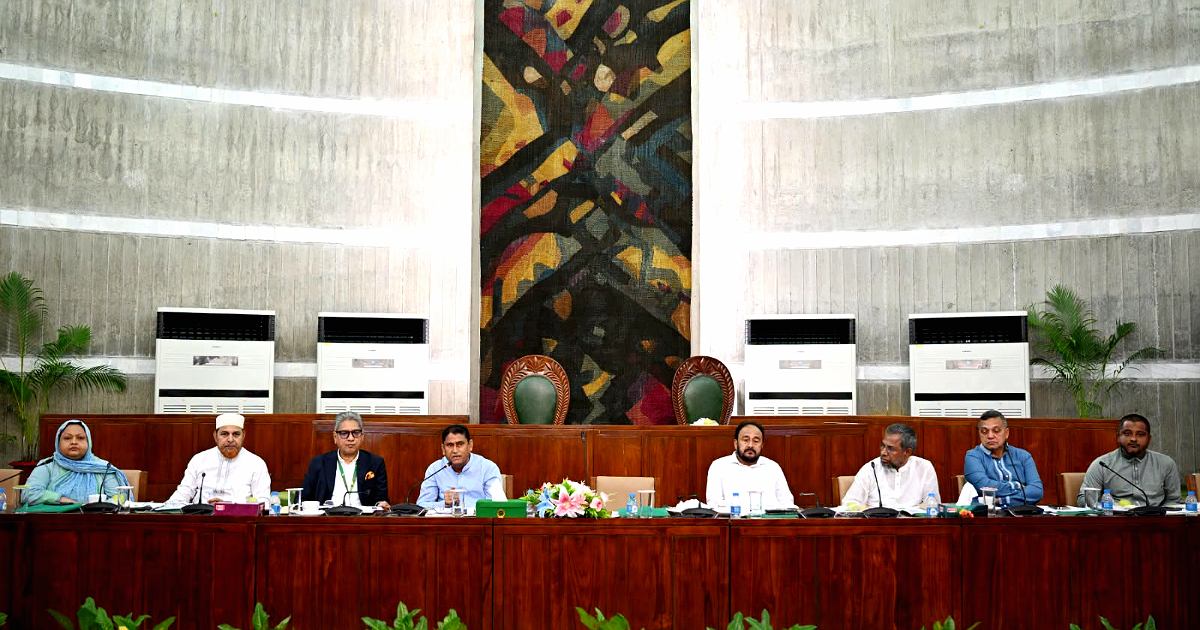 পাচারকৃত সম্পদ ফেরাতে কঠোর সুপারিশ সংসদীয় কমিটির