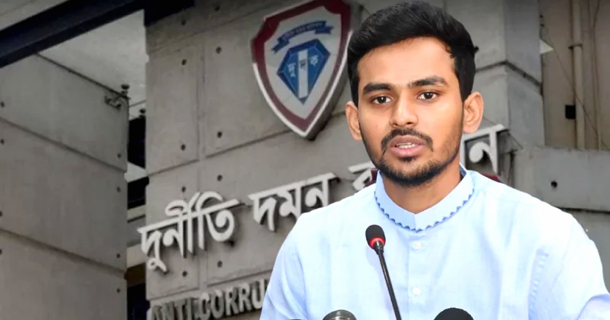 আসিফ মাহমুদের সম্পদ ও অর্থপাচার অনুসন্ধানে বিএফআইইউকে চিঠি
