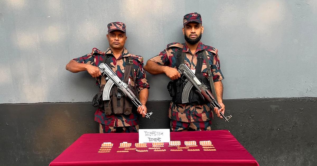 বিরল সীমান্তে ৭৭ হাজার টাকার মাদক জব্দ করল বিজিবি