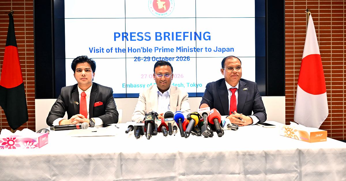 জাপানের সঙ্গে সম্পর্ক উন্নয়নে বাংলাদেশের স্বার্থকে প্রাধান্য প্রধানমন্ত্রীর