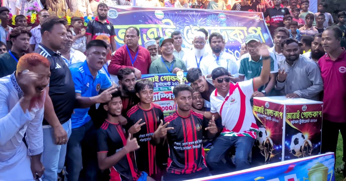 বীরগঞ্জে গড়ফতু উদয় ক্লাবের ফাইনাল ফুটবল টুর্নামেন্ট অনুষ্ঠিত