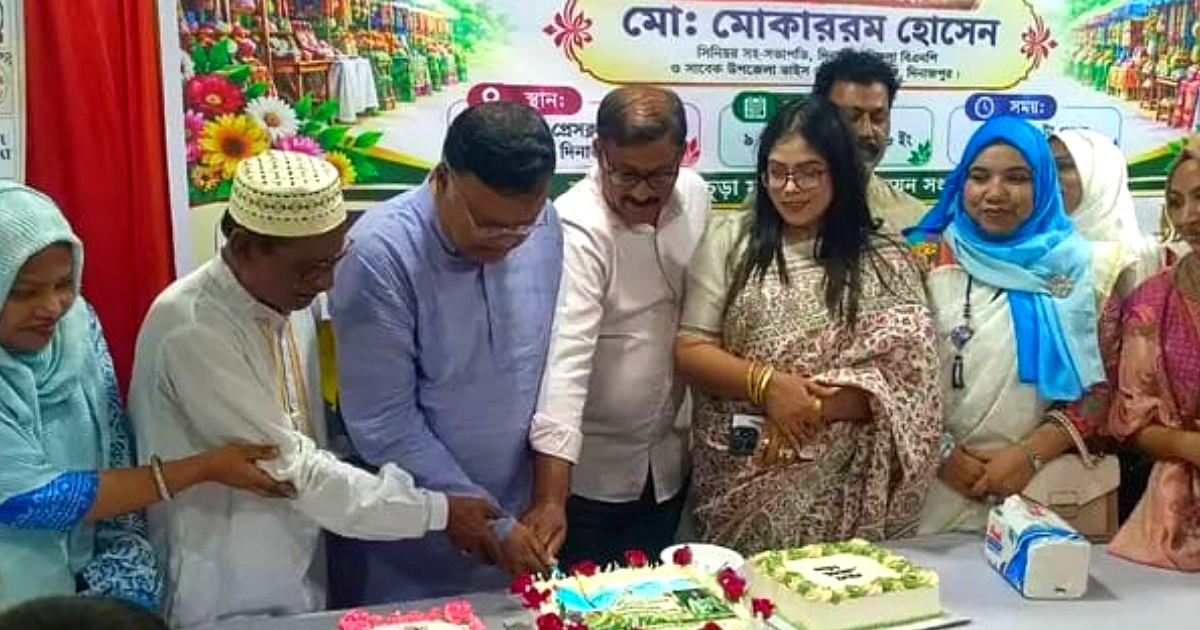 দিনাজপুরে নারী উদ্যোক্তাদের শরৎ মেলা শুরু