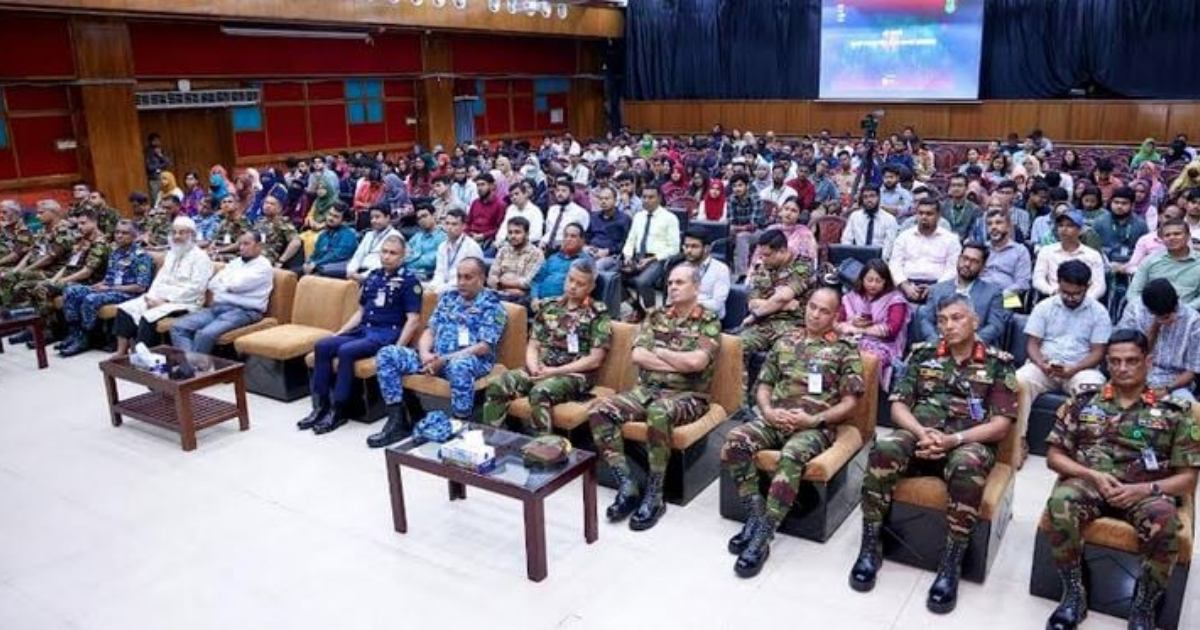 নানা কর্মসূচির মধ্য দিয়ে বিইউপিতে জুলাই গণঅভ্যুত্থান দিবস পালিত