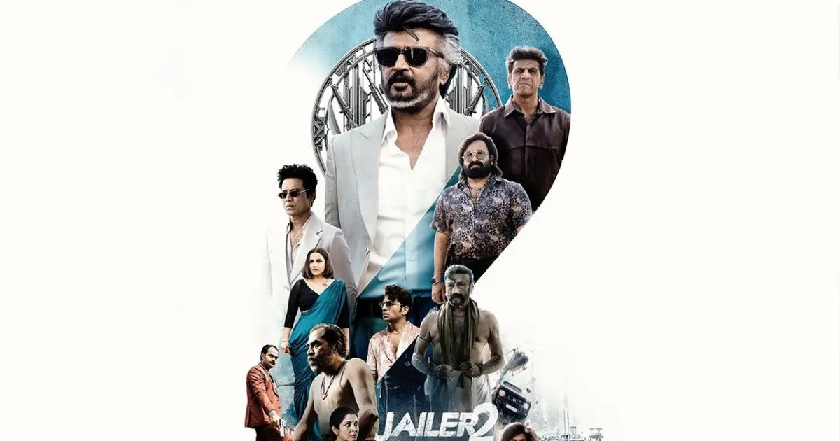জেলার ২’ দেখতে ভারতীয় ক্রিকেটারের পুরো সিনেমা হল বুক