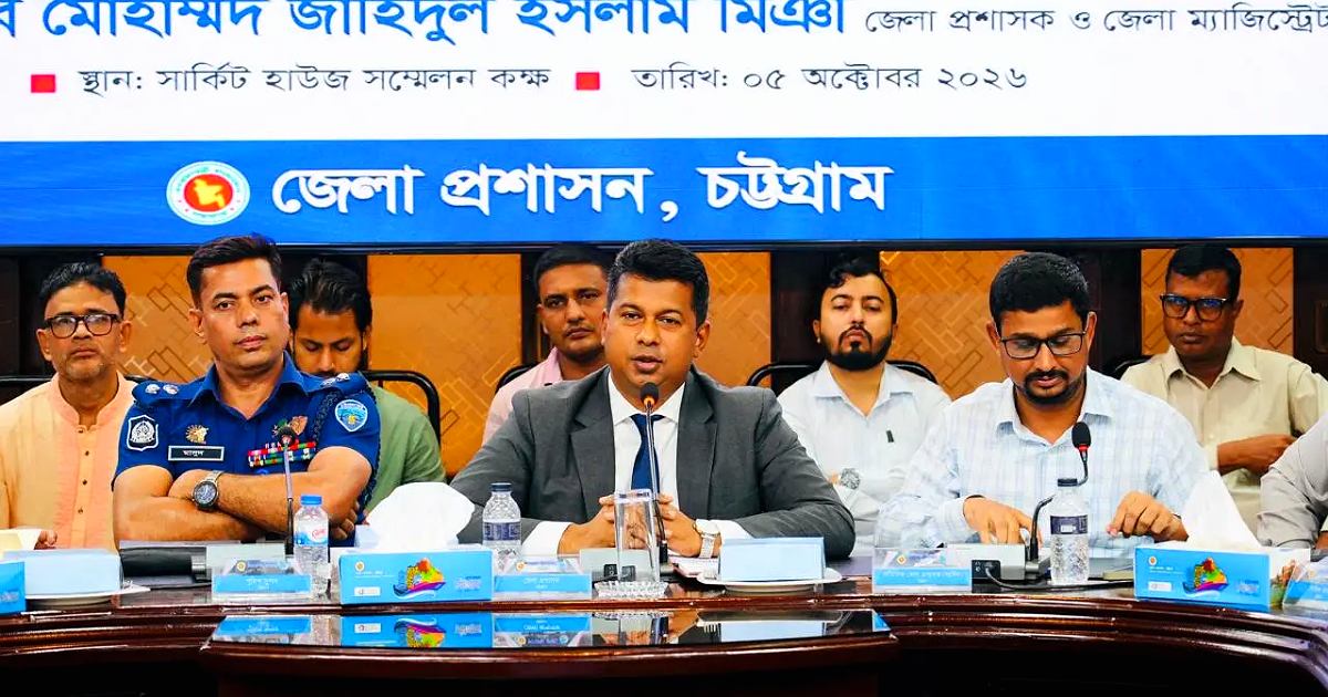 সব সম্প্রদায় নিরাপদ  দুর্গাপূজায় জেলা প্রশাসকের বার্তা