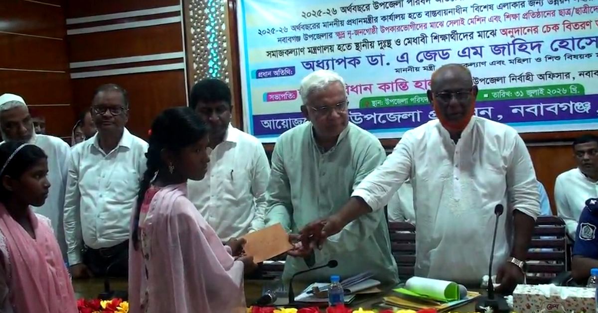 আগামী তিন বছরে সবাই ফ্যামিলি কার্ড পাবে:সমাজকল্যাণমন্ত্রী