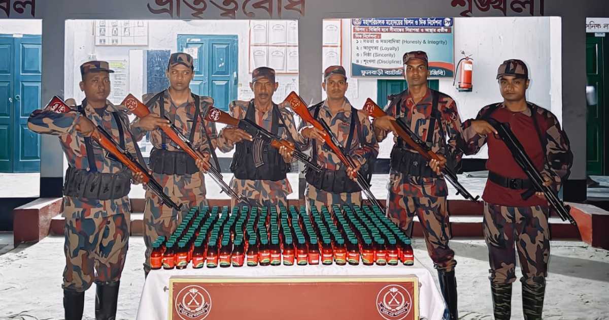 ফুলবাড়ী সীমান্তে চোরাচালান রুখতে বিজিবির কঠোর অভিযান