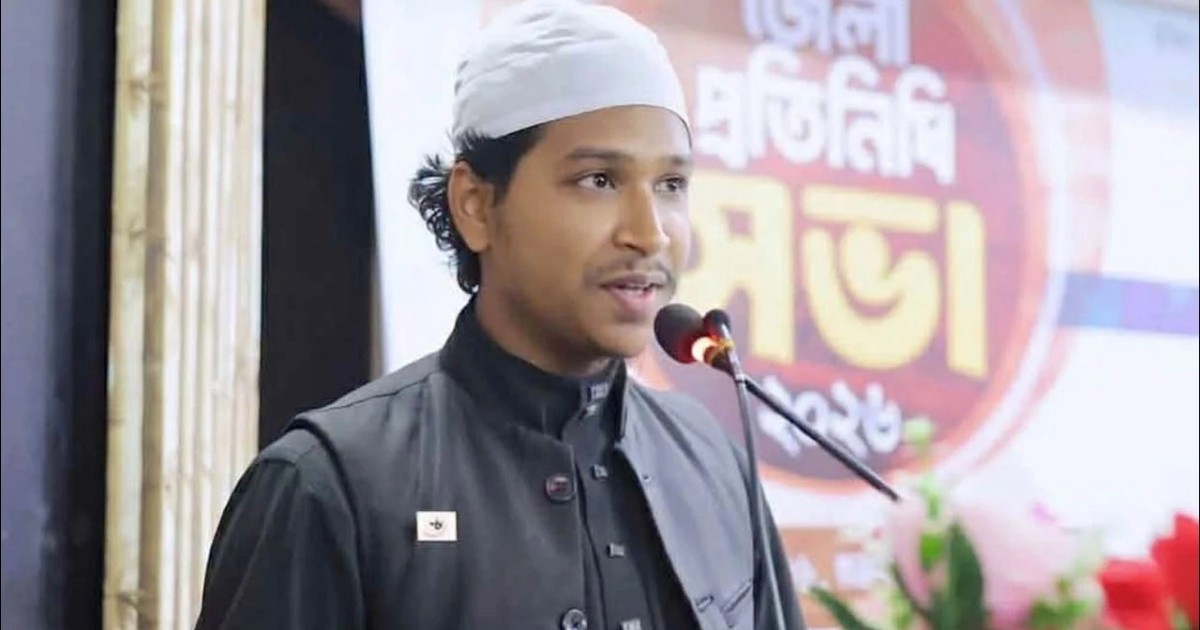 তরুণীর বাড়িতে গিয়ে আটক ইসলামী ছাত্র আন্দোলন নেতা