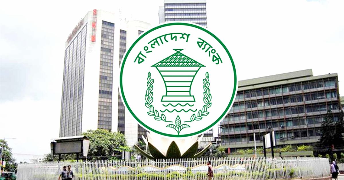 কৃষি খাতে খেলাপি ঋণ বেড়ে ৪২ শতাংশে ঠেকেছে ব্যাংকগুলোতে গভীর শঙ্কা