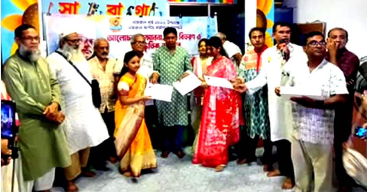 দিনাজপুরে নজরুল সংগীত কর্মশালার সমাপনী ও সনদ বিতরণ অনুষ্ঠিত