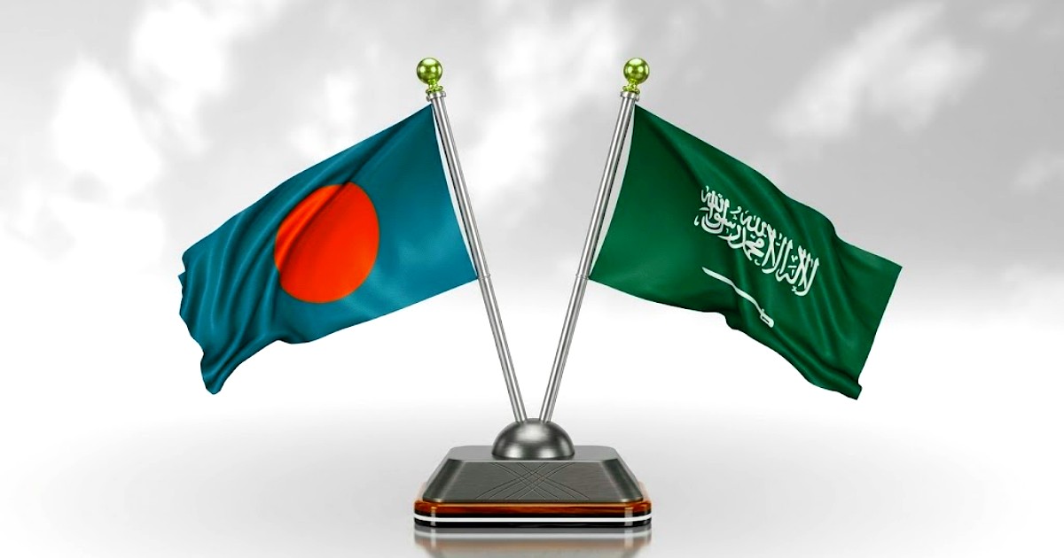 সৌদি আরবে প্রবাসীদের সতর্ক করে জরুরি বার্তা