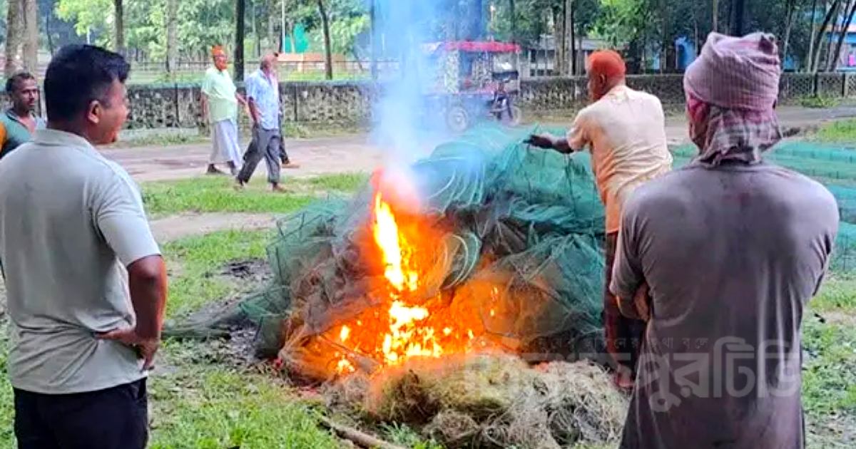 ঠাকুরগাঁওয়ে নিষিদ্ধ জাল জব্দ, ৬০ হাজার টাকা জরিমানা