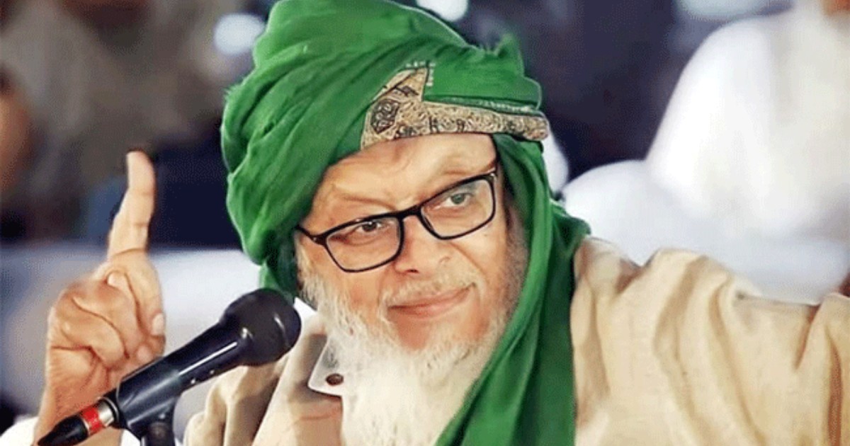 ঘৃণার রাজনীতি ভারতকে সংকটের দিকে নিচ্ছে‍‍`: আরশাদ মাদানি