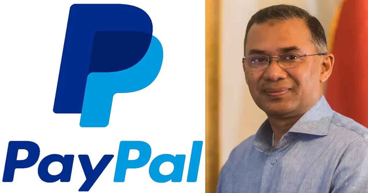 ফ্রিল্যান্সারদের জন্য সুখবর দেশে পেপ্যাল চালুর উদ্যোগ সরকারের