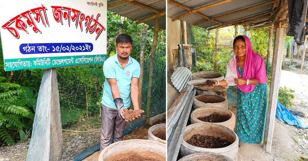 কেঁচো সার উৎপাদনে স্বাবলম্বী বহু নারী ও তরুণ
