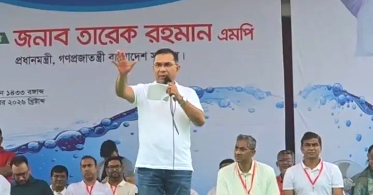 উপজেলা হাসপাতাল ১৫০ শয্যায় উন্নীত করার ঘোষণা প্রধানমন্ত্রীর