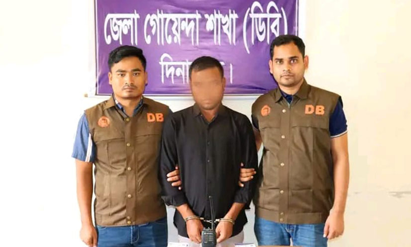 দিনাজপুর জেলায় ভুয়া ডিবি পুলিশ গ্রেফতার: ওয়াকিটকি, জ্যাকেট ও সিল জব্দ