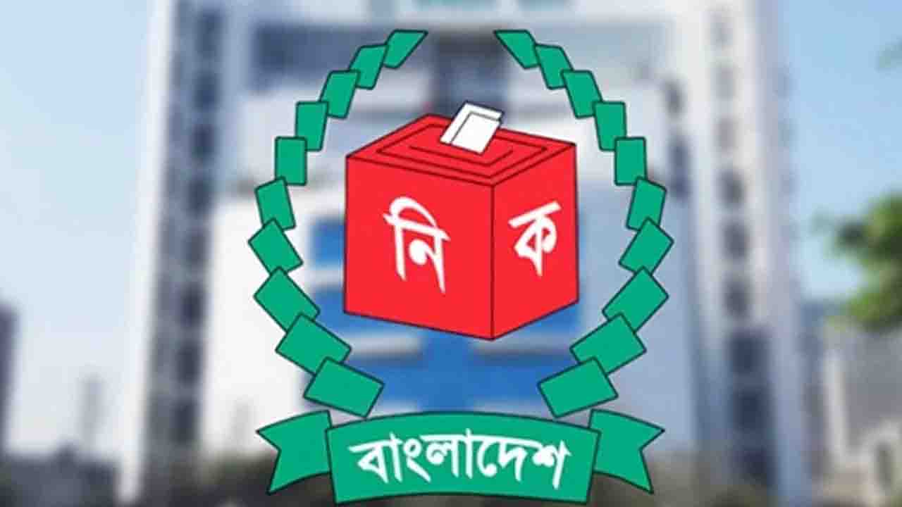 সিসি ক্যামেরার আওতায় ৯০ শতাংশের বেশি ভোটকেন্দ্র: ইসি