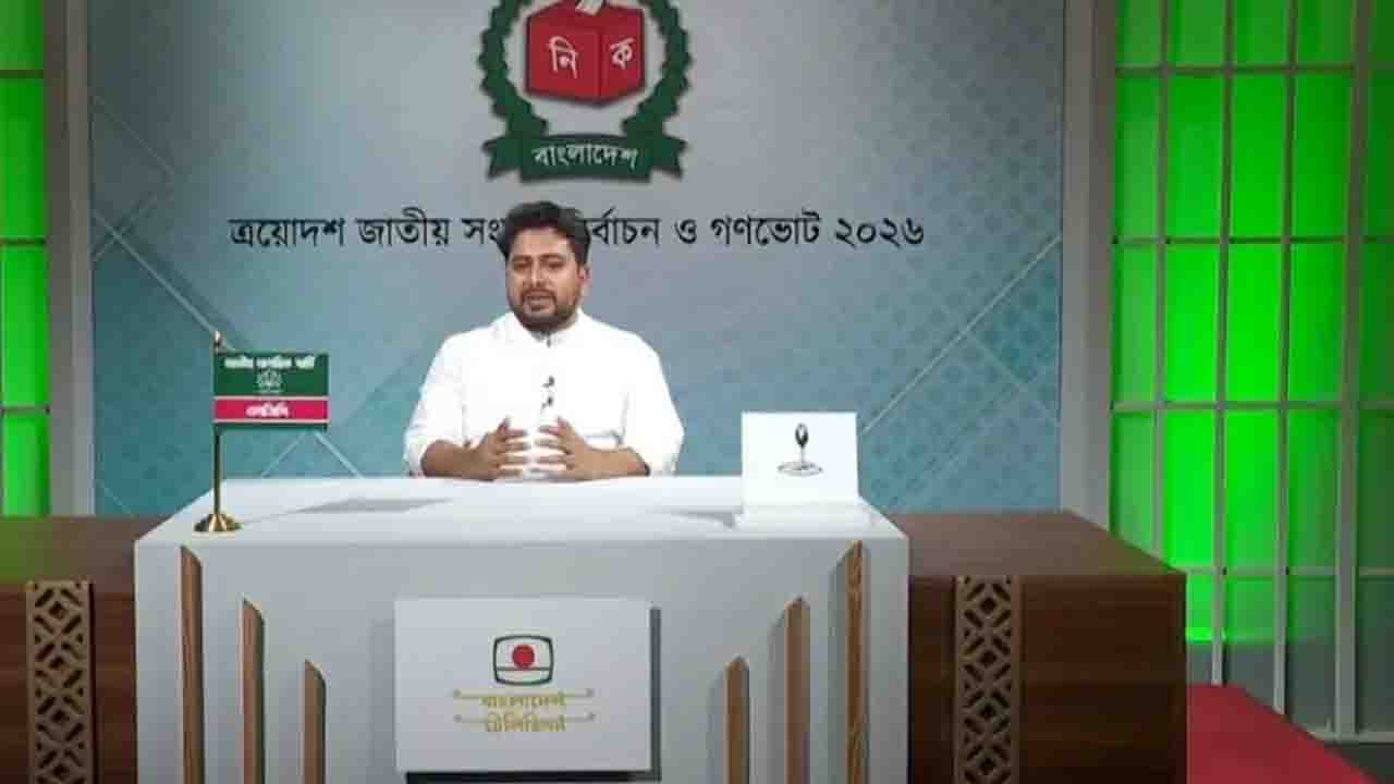 চাঁদাবাজ ও মজুতদারদের জন্য কঠোর আইনের হুঁশিয়ারি নাহিদের