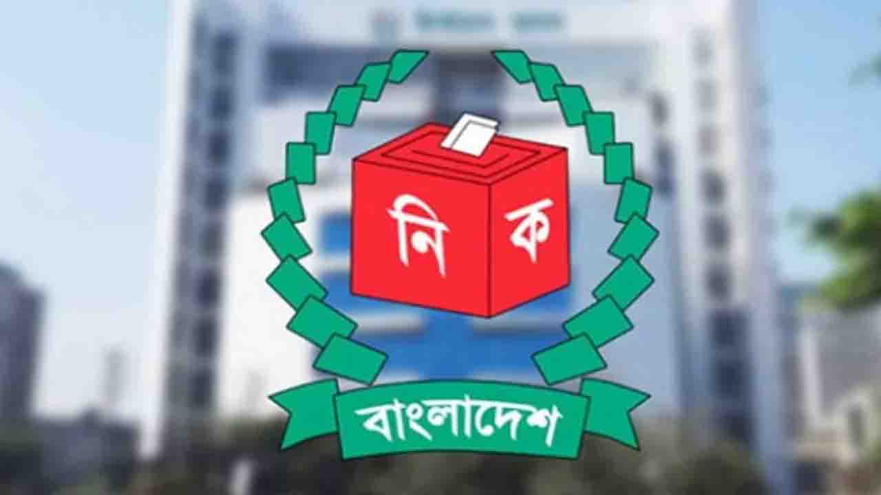 বগুড়া-৬ আসন শূন্য ঘোষণা করল ইসি