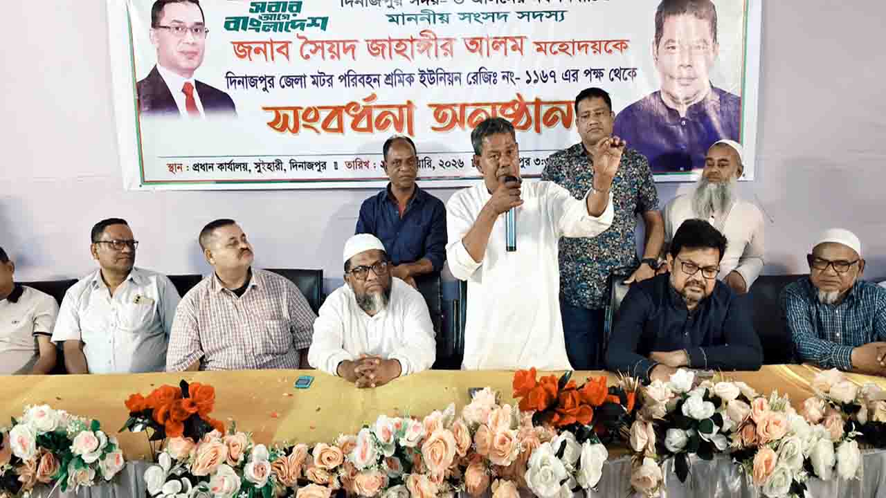 দিনাজপুর বাস টার্মিনাল আধুনিক করার ঘোষণা এমপির