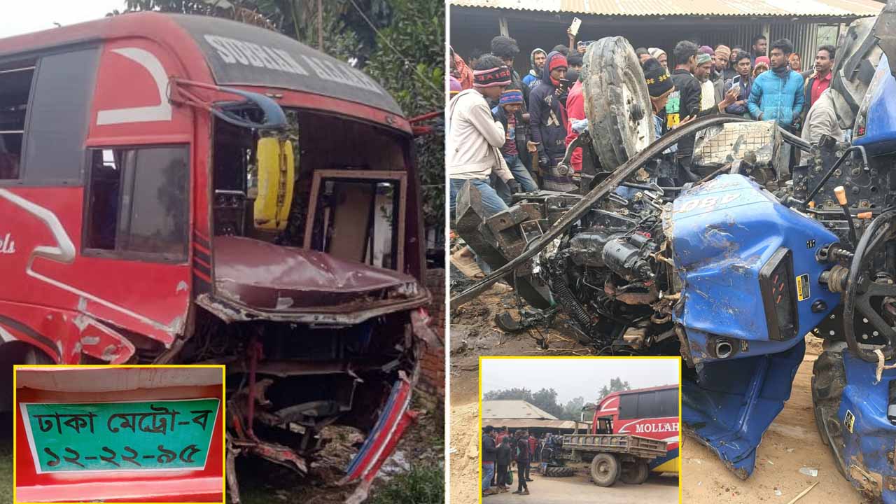 ঘোড়াঘাটে বাস ও ট্রাক্টরের মুখোমুখি সংঘর্ষ: চালকসহ নিহত ২