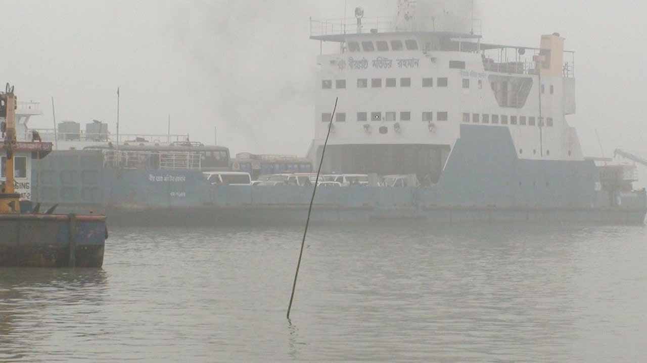 ঘন কুয়াশায় ২ নৌরুটে ফেরি চলাচল বন্ধ