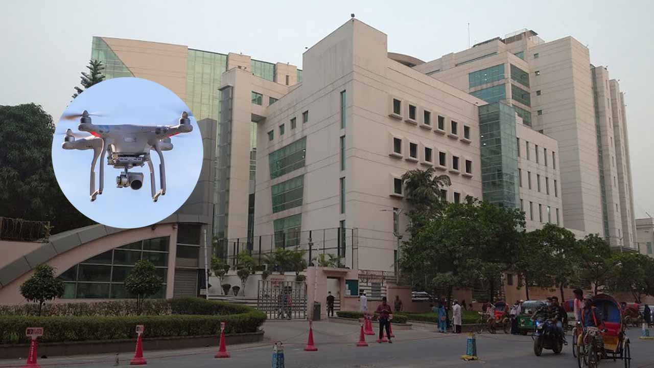 এভারকেয়ার হাসপাতাল এলাকায় ড্রোন ওড়ানো নিষিদ্ধ করল ডিএমপি