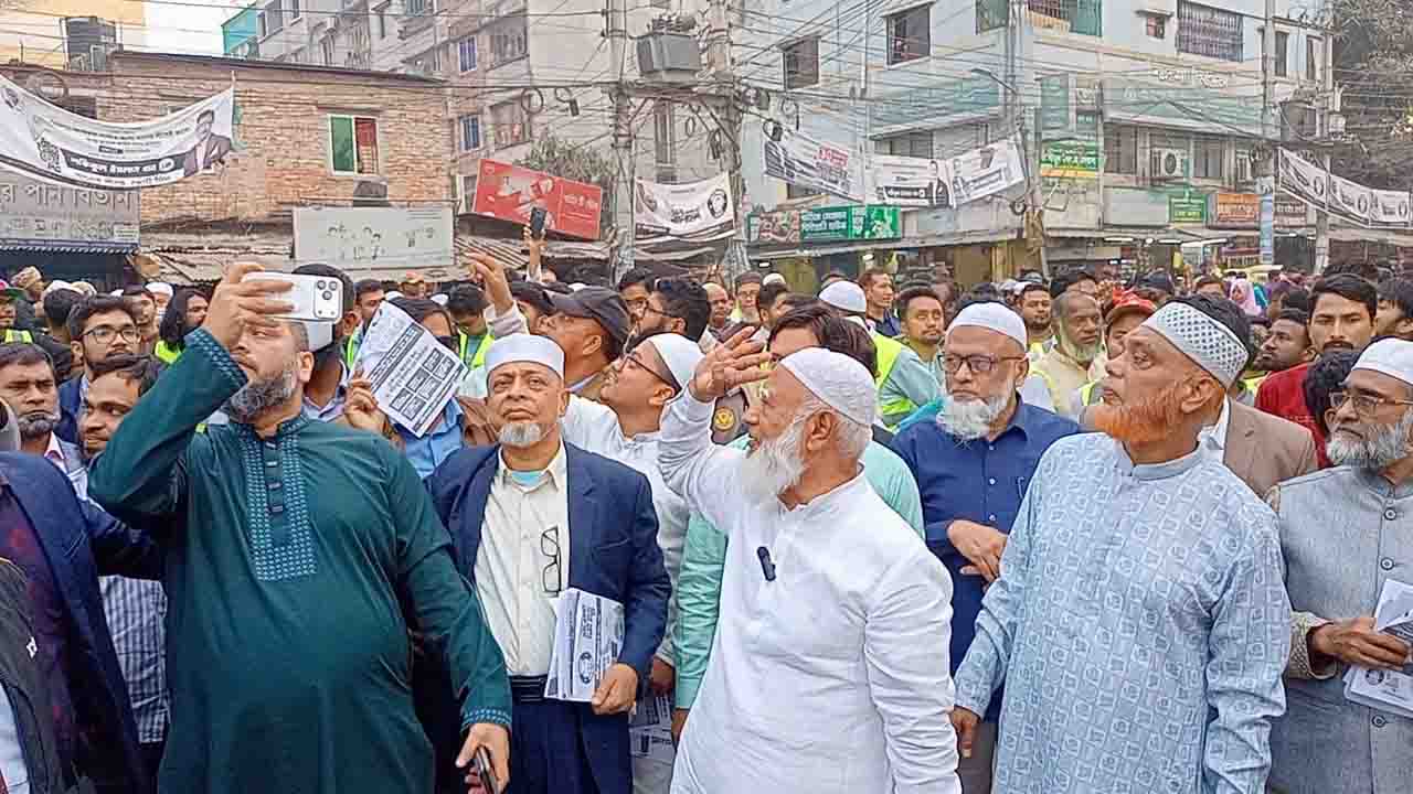 ঢাকা-১৫ আসনে জামায়াত আমিরের গণসংযোগ