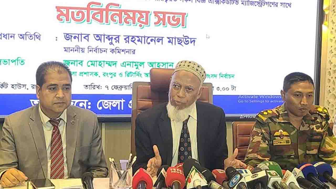 সুষ্ঠু ভোট হবে, কোনো ইঞ্জিনিয়ারিং হবে না: ইসি মাছউদ