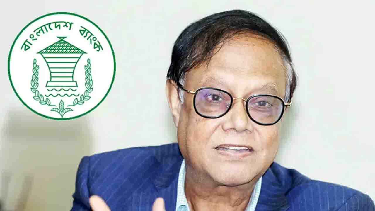 রিজার্ভ নিয়ে যে সুখবর দিলেন গভর্নর