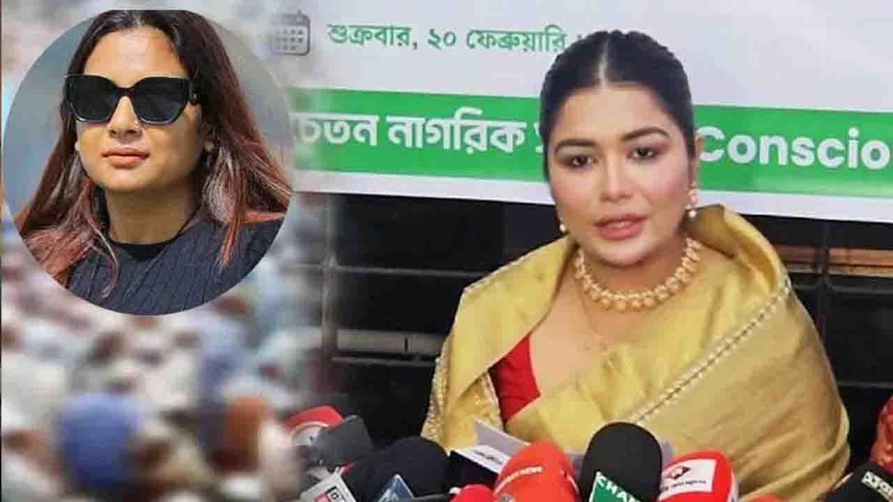 জামায়াতের নিবন্ধন নিয়ে সংবাদ সম্মেলনের বক্তব্য আমার নয়: তনি