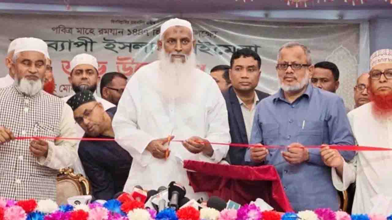 মাসব্যাপী ইসলামী বইমেলার উদ্বোধন করলেন ধর্মমন্ত্রী